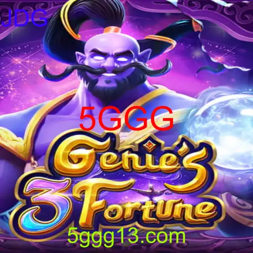 Genie3Fortune