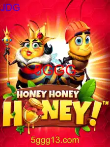 HoneyHoneyHoney